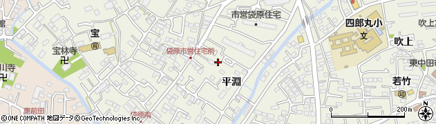 宮城県仙台市太白区袋原平淵周辺の地図