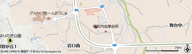 宮城県名取市高舘熊野堂岩口下83周辺の地図