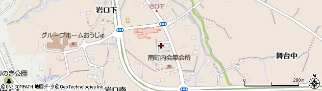 宮城県名取市高舘熊野堂岩口下87周辺の地図