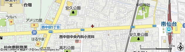 カメイ株式会社カメイ調剤薬局　南仙台店周辺の地図