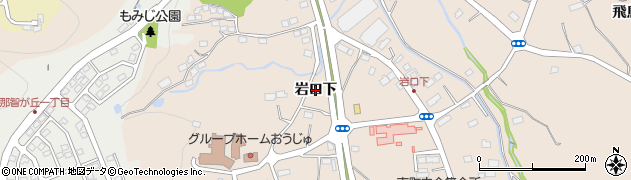 宮城県名取市高舘熊野堂（岩口下）周辺の地図