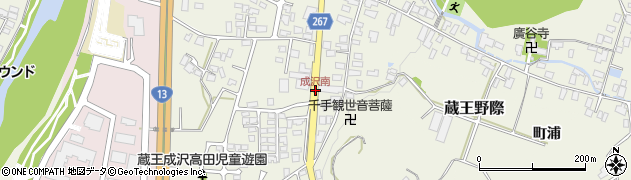 成沢南周辺の地図