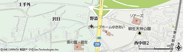 宮城県仙台市太白区柳生（野添）周辺の地図