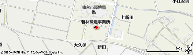 仙台市役所　環境局・廃棄物事業部若林環境事業所周辺の地図