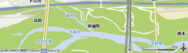 宮城県仙台市太白区大野田前河原周辺の地図