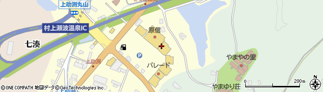 三宝亭 村上店周辺の地図