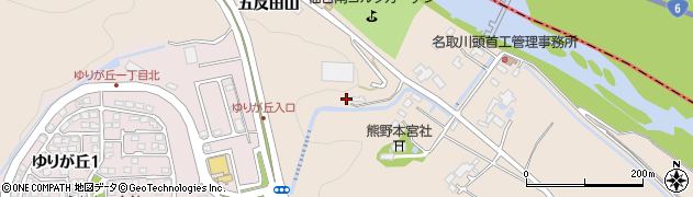 宮城県名取市高舘熊野堂（五反田山）周辺の地図