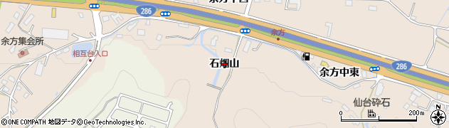 宮城県名取市高舘熊野堂（石畑山）周辺の地図