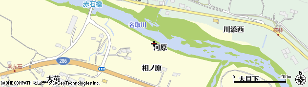 宮城県仙台市太白区坪沼（河原）周辺の地図