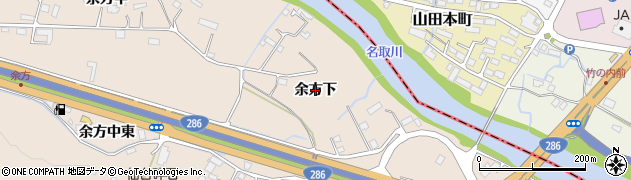 宮城県名取市高舘熊野堂（余方下）周辺の地図