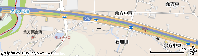 蔵王リース株式会社周辺の地図