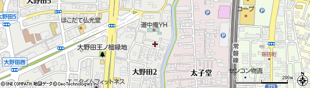 大野田北屋敷公園周辺の地図