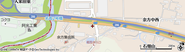 宮城県名取市高舘熊野堂（余方上）周辺の地図