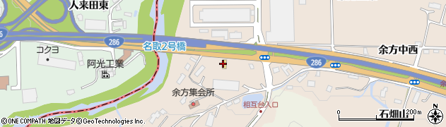 ミニストップ仙台南インター店周辺の地図