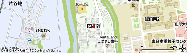 山形県山形市桜田南周辺の地図