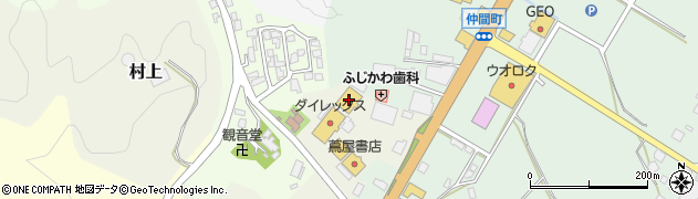 ダイソーひらせい村上店周辺の地図