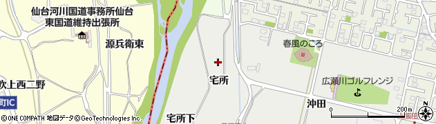 宮城県仙台市若林区日辺（宅所）周辺の地図