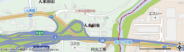宮城県仙台市太白区茂庭人来田東周辺の地図