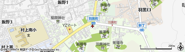 百武茶店周辺の地図