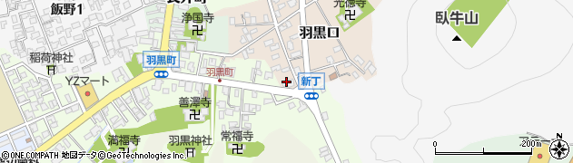 鈴木信嘉公認会計士事務所周辺の地図
