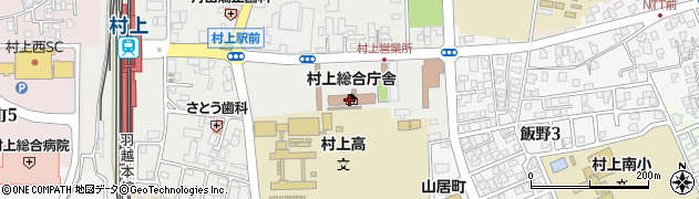 新潟県村上地域振興局　農林振興部・農村整備課ほ場担当周辺の地図