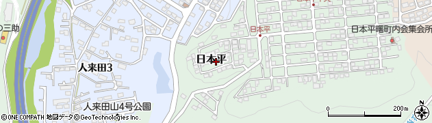 宮城県仙台市太白区日本平53周辺の地図