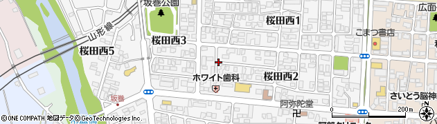 山形県山形市桜田西周辺の地図