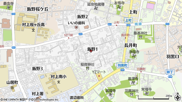〒958-0857 新潟県村上市飯野の地図