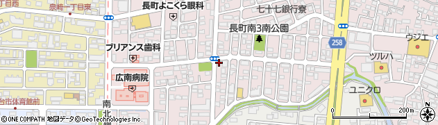 あんま・マッサージ・はり灸泉崎治療院周辺の地図