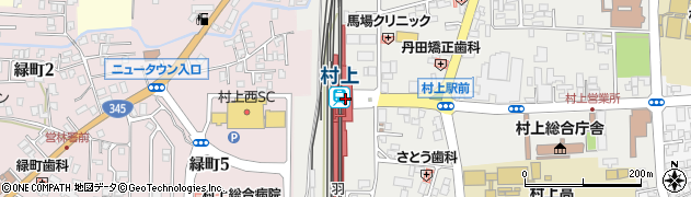 村上駅周辺の地図