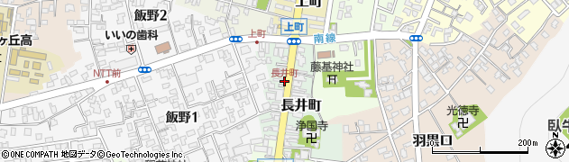 長井町周辺の地図