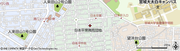 宮城県仙台市太白区日本平20周辺の地図
