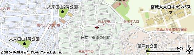 宮城県仙台市太白区日本平21周辺の地図