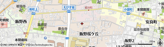 新潟県村上市飯野桜ケ丘周辺の地図