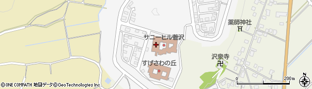指定居宅介護支援事業所サニーヒル菅沢周辺の地図