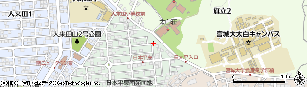 宮城県仙台市太白区日本平26周辺の地図