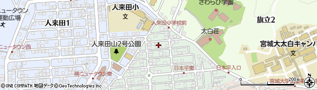 宮城県仙台市太白区日本平29周辺の地図