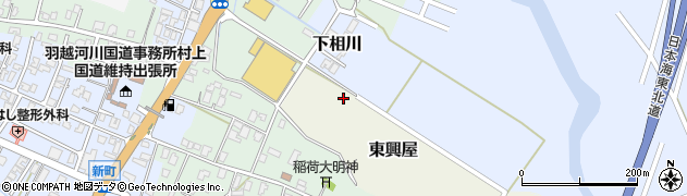 新潟県村上市東興屋周辺の地図