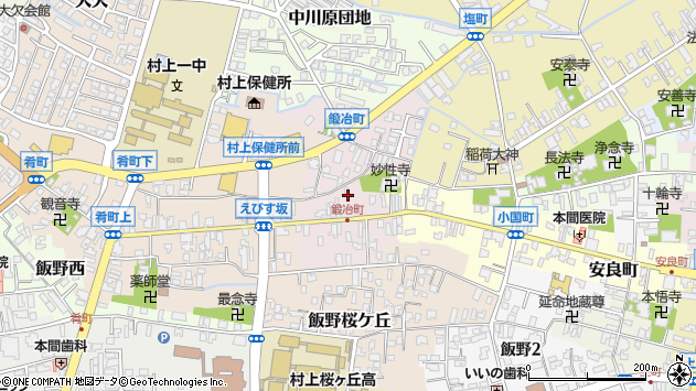 〒958-0863 新潟県村上市鍛冶町の地図