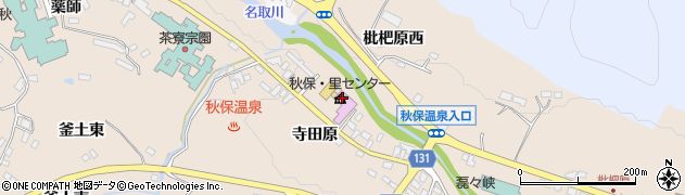 秋保温泉郷観光案内所周辺の地図