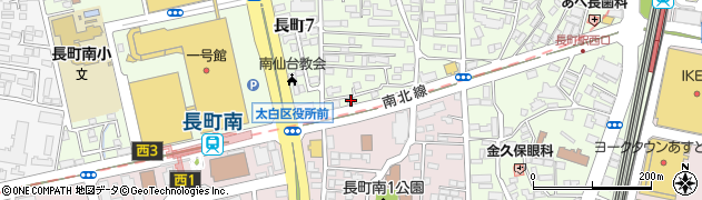鍵の出張救急車仙台市太白区長町営業所２４時間受付センター周辺の地図