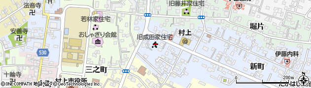 村上市文化教育施設旧成田家住宅周辺の地図