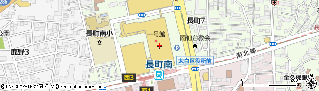 アルムステーション仙台長町店周辺の地図