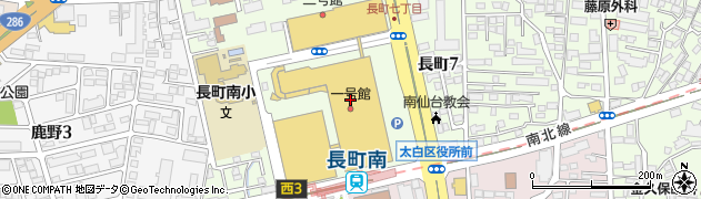 ミスタードーナツ ザ・モール仙台長町周辺の地図