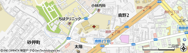 仙台市立鹿野小学校周辺の地図