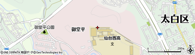 宮城県仙台市太白区御堂平周辺の地図