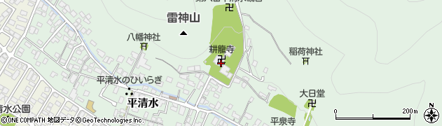 耕龍寺周辺の地図