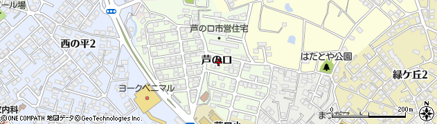 宮城県仙台市太白区芦の口周辺の地図