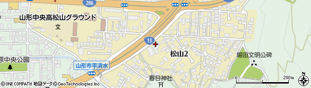 山形県スポーツ少年団本部周辺の地図