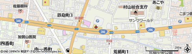 山形三菱鉄砲町店周辺の地図
